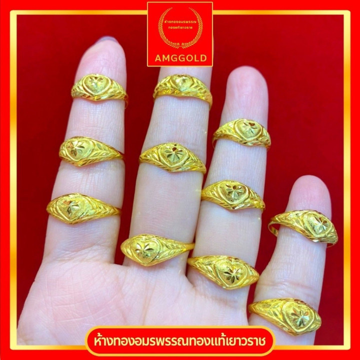 纯金戒指（96.5）- 刀锋式设计