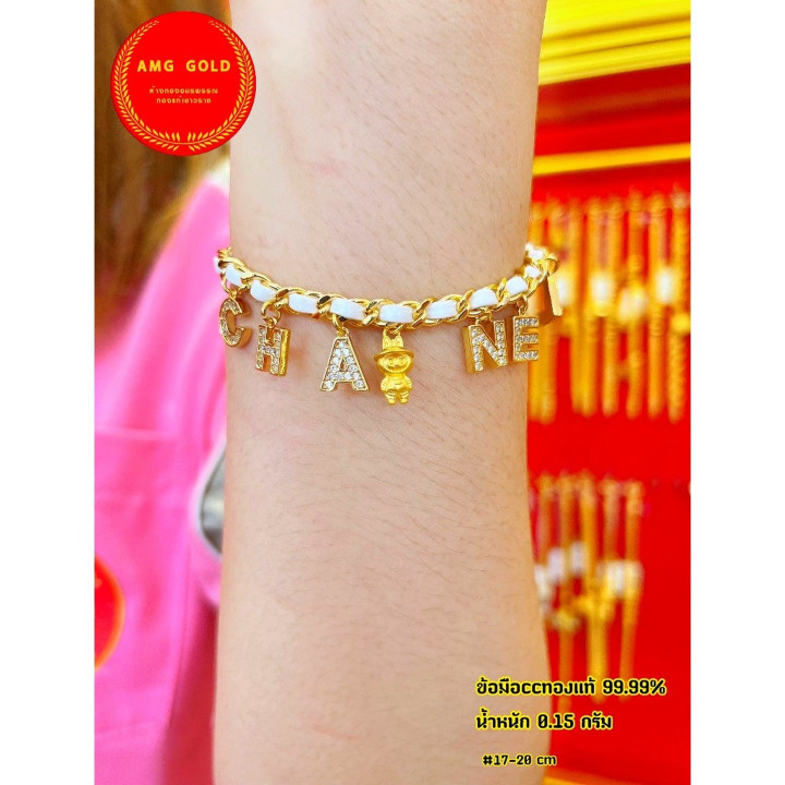 Echtes 24-karätiges Gold-Charm-Armband