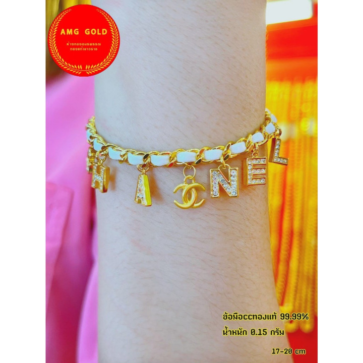 Echtes 24-karätiges Gold-Charm-Armband