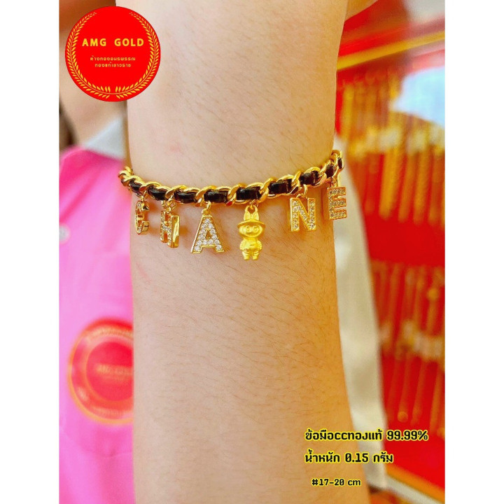 Echtes 24-karätiges Gold-Charm-Armband