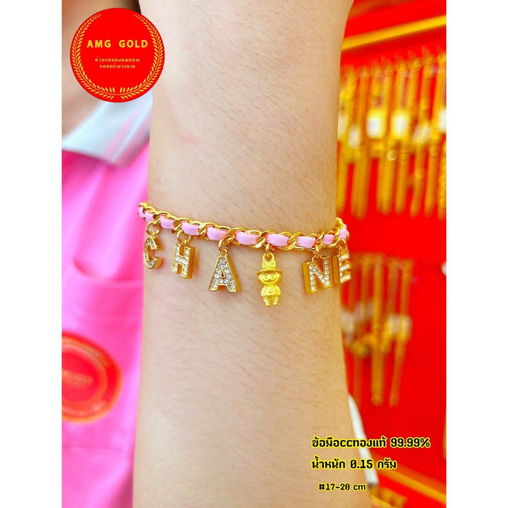 Echtes 24-karätiges Gold-Charm-Armband