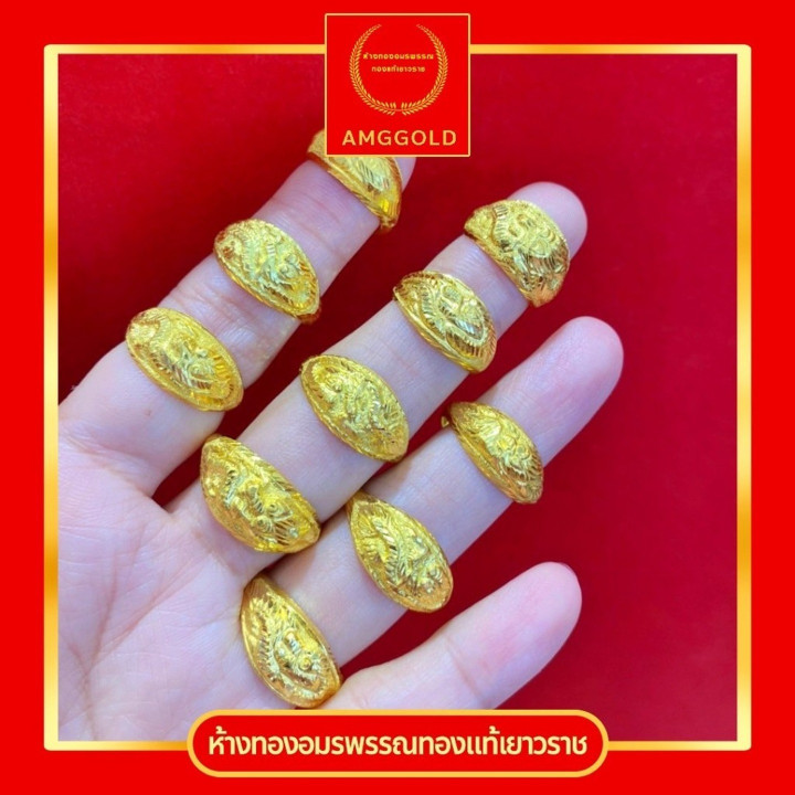 96.5%纯金龙形戒指 | Amggold