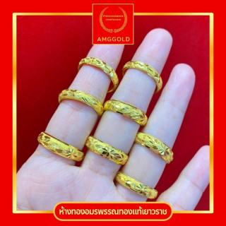 金戒指（92.5）- 镂空设计，镶嵌钻石