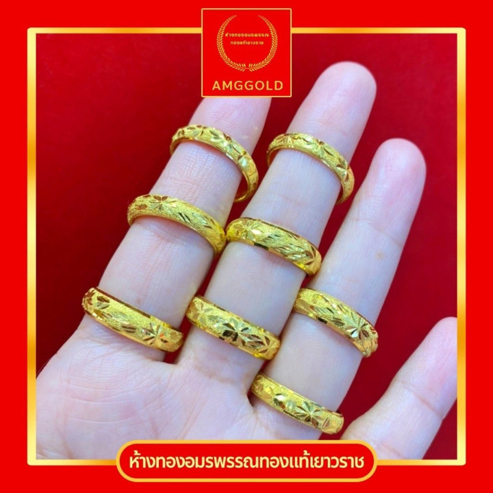 金戒指（92.5）- 镂空设计，镶嵌钻石