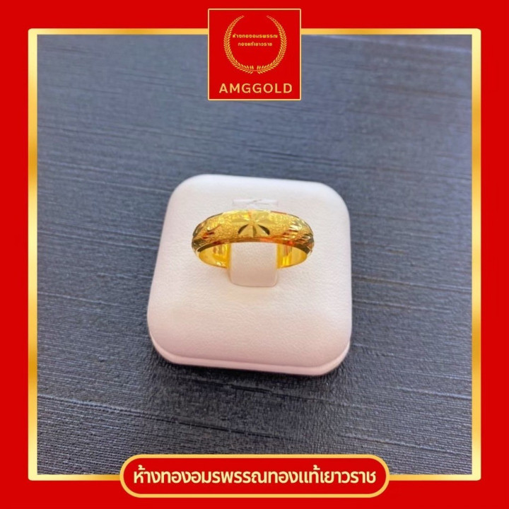 金戒指（92.5）- 镂空设计，镶嵌钻石