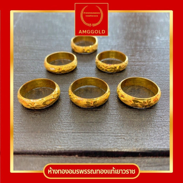 金戒指（92.5）- 镂空设计，镶嵌钻石