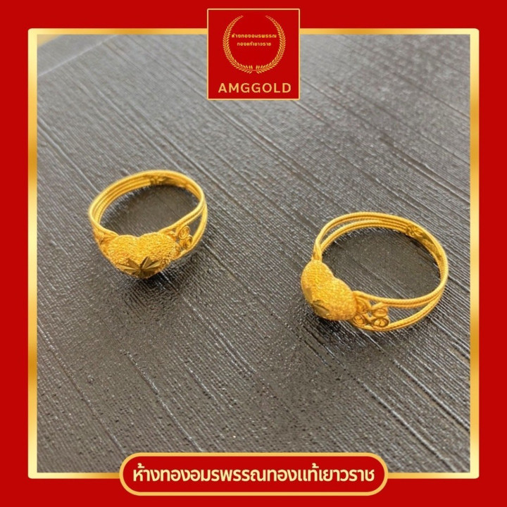 24K金心形戒指 | 正品，工艺精湛