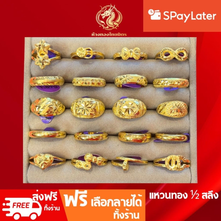 Genuine 96.5% Gold Ring - Openwork Design