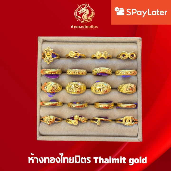 Genuine 96.5% Gold Ring - Openwork Design