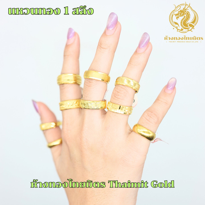 96.5%纯金戒指 - 镂空宝石设计 | 男女款