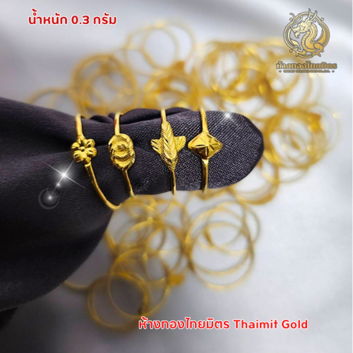 金戒指（纯度96.5%），多种款式和尺寸