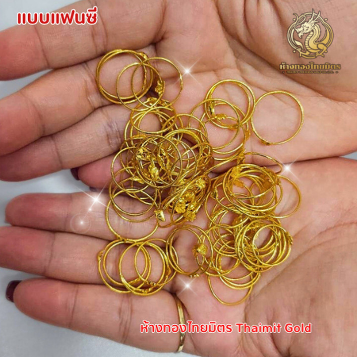 金戒指（纯度96.5%），多种款式和尺寸