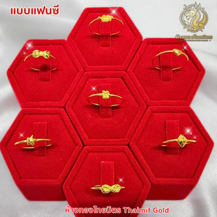 金戒指（纯度96.5%），多种款式和尺寸