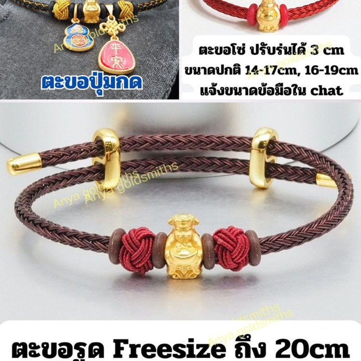 黄金安雅雕像：99.9%纯金，财富与好运护身符