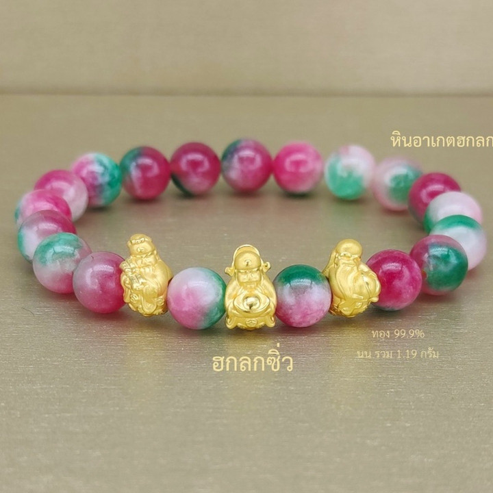 纯金 Anya 吊坠 Hok Lok Siu - S 号 (1.25克)