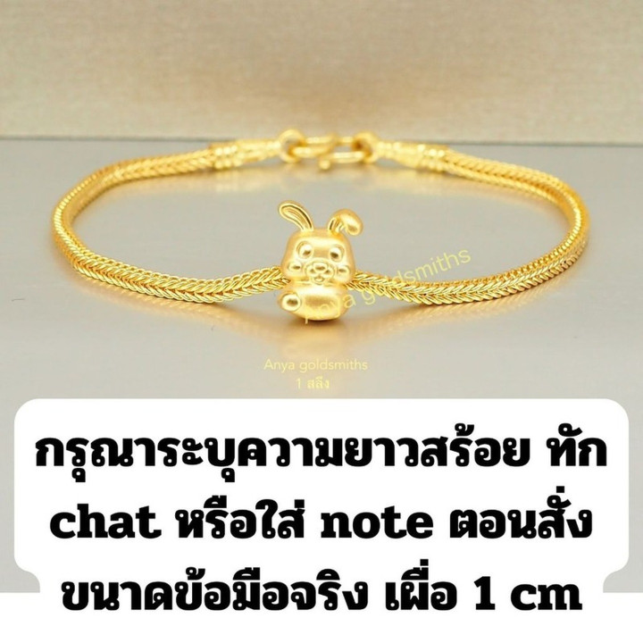 Zodiac Gold Bracelet | Pure 96.5% Gold Charm Bangle