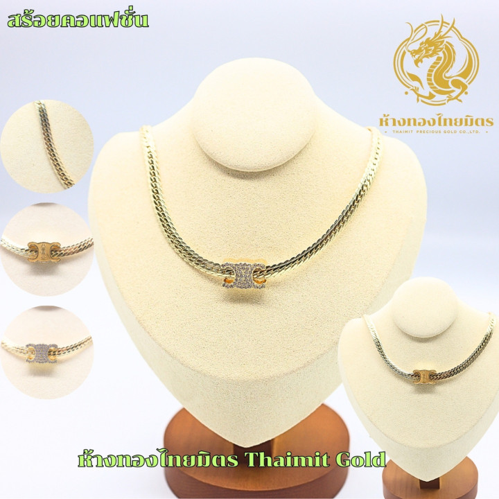 99.99% Pure Gold Thao Wessuwan Necklace