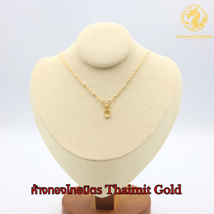 Sterling Silver 18K Gold Plated Necklace with 24K Gold Pendant