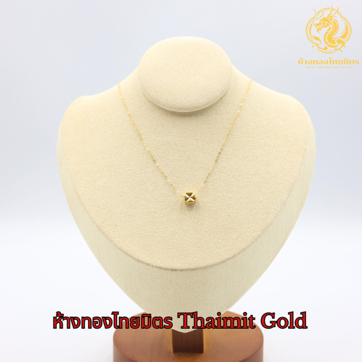 Sterling Silver 18K Gold Plated Necklace with 24K Gold Pendant