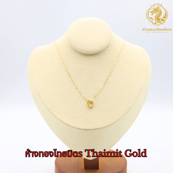 Sterling Silver 18K Gold Plated Necklace with 24K Gold Pendant