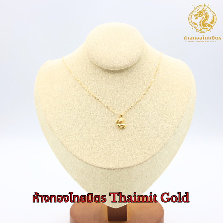 Sterling Silver 18K Gold Plated Necklace with 24K Gold Pendant