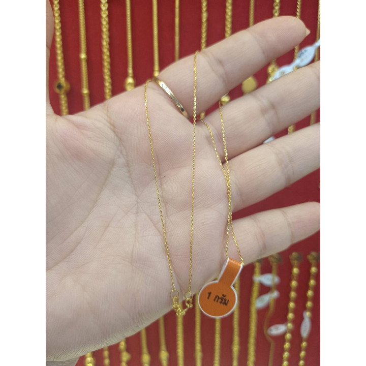 Real 24K Gold Necklace - 1 Gram, Design Your Style