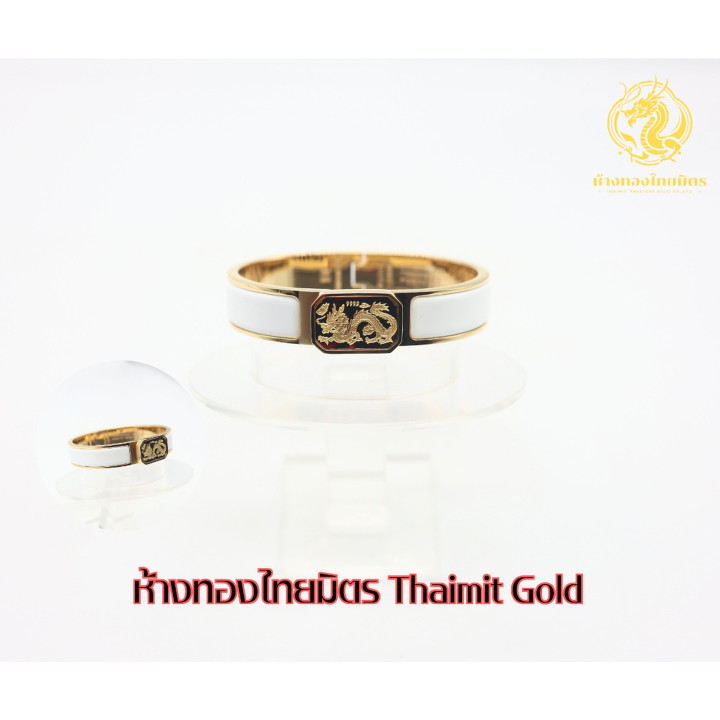 Gold Dragon Bangle (24K), Authenticated