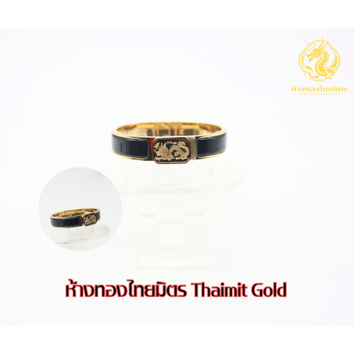 Gold Dragon Bangle (24K), Authenticated