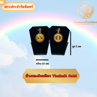 90%纯金诞生石吊坠项链