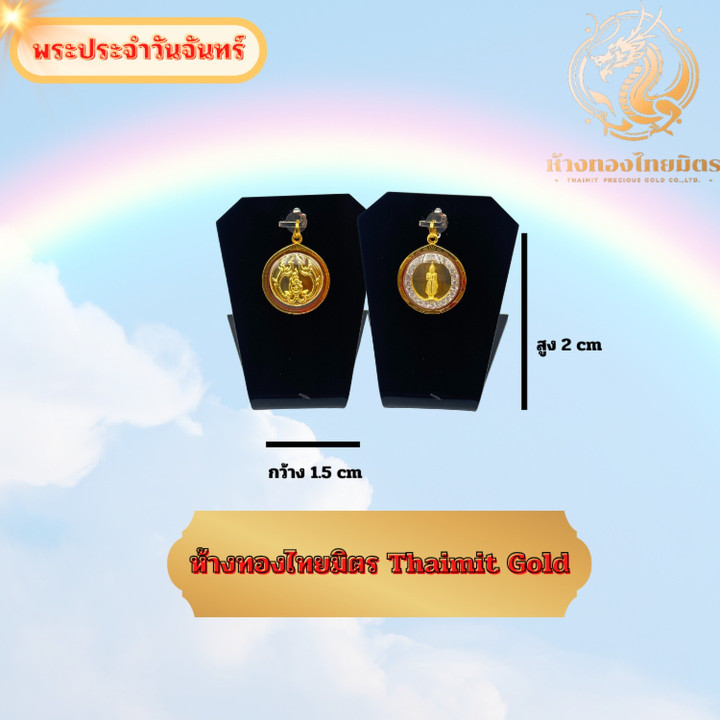 90% Pure Gold Birthstone Pendant Necklace