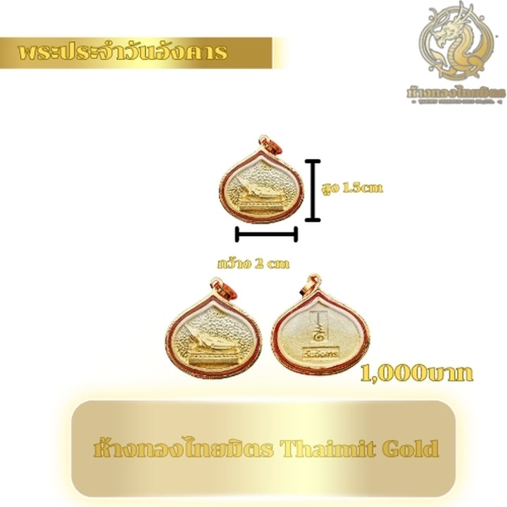 14K金诞生石吊坠 | 真宝石和防水外壳