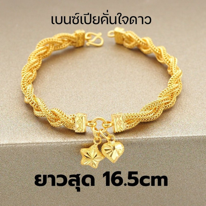 Luxurious 24k Gold Bracelet with Customizable Design