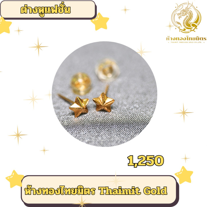 Genuine 90% Gold Earrings | Fashion and Real Gold Jewelry