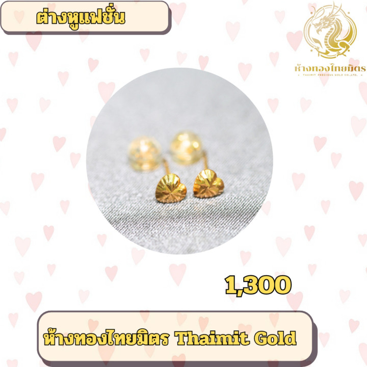 Genuine 90% Gold Earrings | Fashion and Real Gold Jewelry