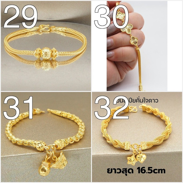 Luxurious 24k Gold Bracelet with Customizable Design