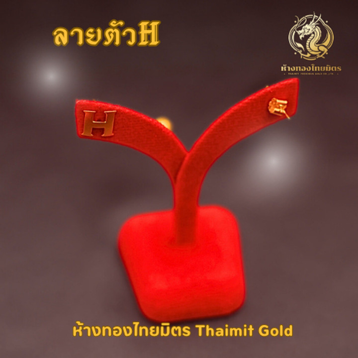 90%真金耳环 - 时尚有保障