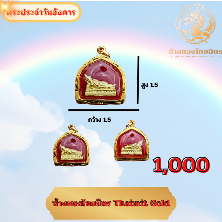 14K Gold Birthstone Pendant - Waterproof and Long Design