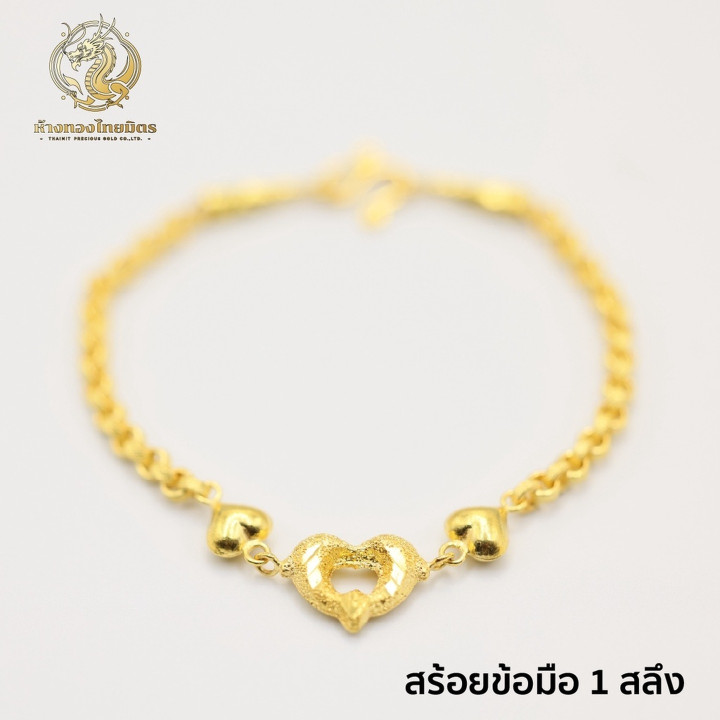 Solid Gold 96.5% Bracelet - Taro Dolphin Heart Design