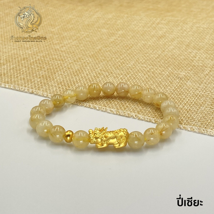 Real Gold Pi Xiu Bracelet - Birthstone Charm
