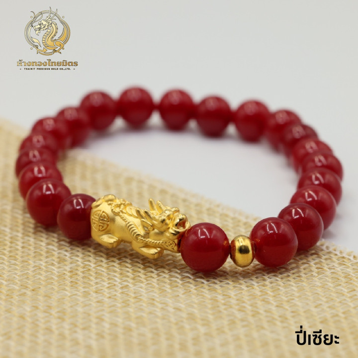 Gold Pi Xiu Bracelet | Auspicious Birthstone Jewelry