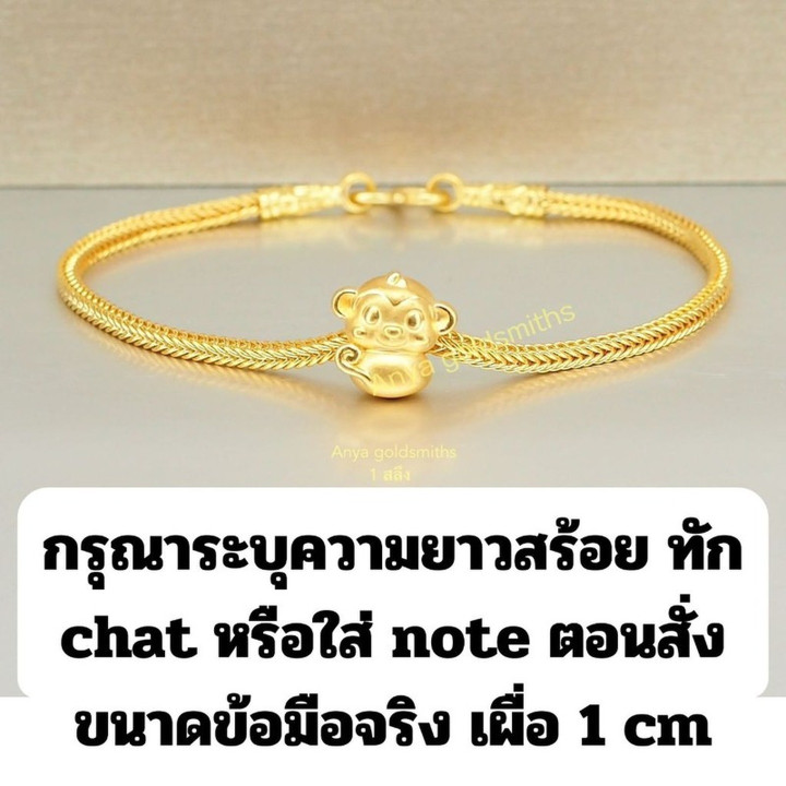 Zodiac Gold Bracelet | Pure 96.5% Gold Charm Bangle