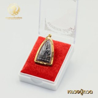 90% Gold Luang Pu Thuad Amulet | Wat Chang Hai