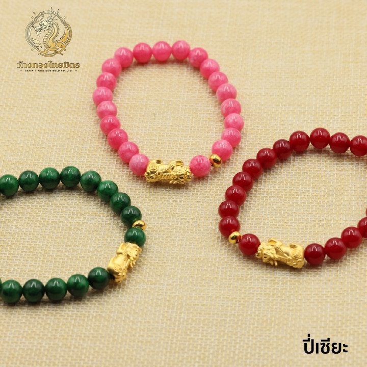 Real Gold Pi Xiu Bracelet | Auspicious Birthstone Jewelry