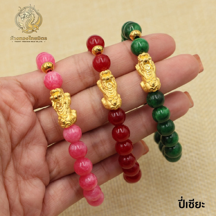 Real Gold Pi Xiu Bracelet | Auspicious Birthstone Jewelry