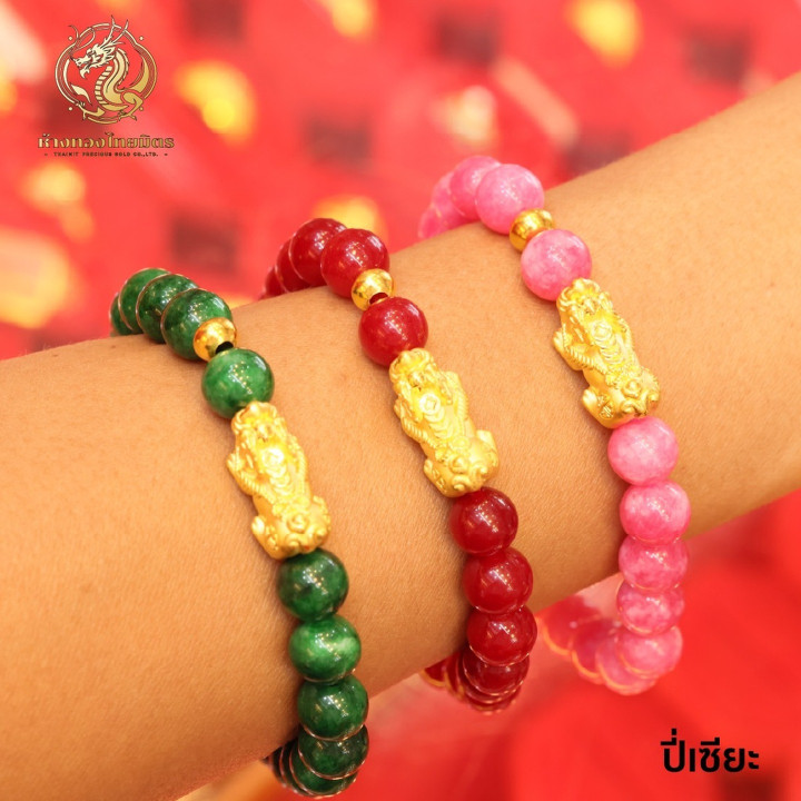 Real Gold Pi Xiu Bracelet | Auspicious Birthstone Jewelry