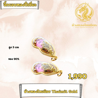 纯金貔貅佛像吊坠项链