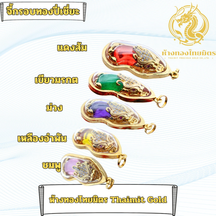 纯金貔貅佛像吊坠项链