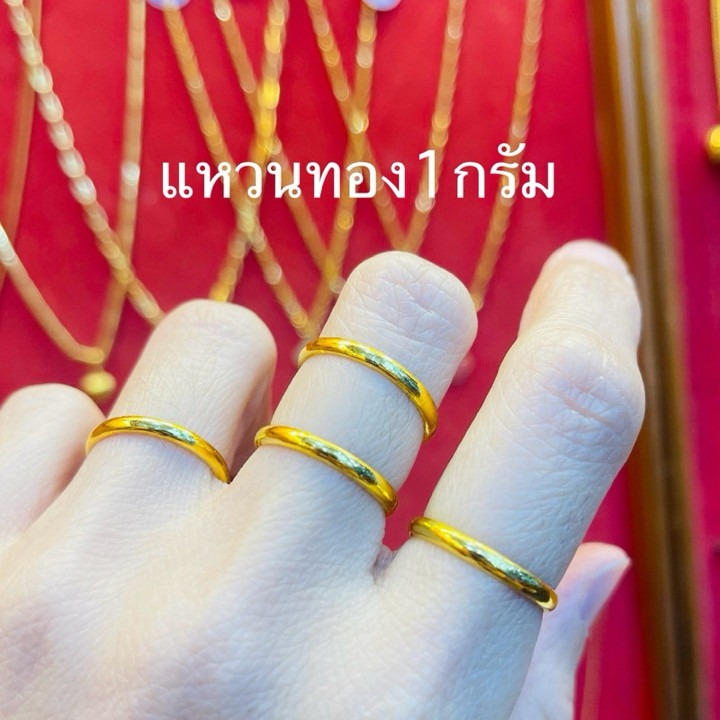 Genuine Gold Ring (1 Gram) - KMDGOLD