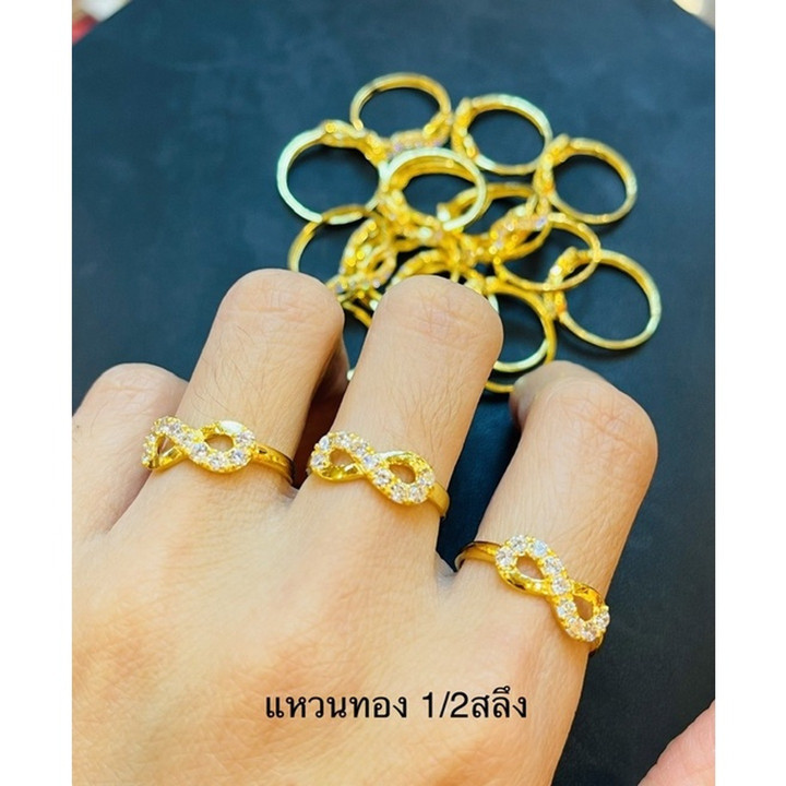 正品黄金半萨鲁昂戒指 | KMDGold