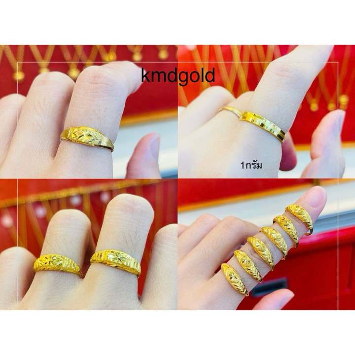 正品 14K 金戒指（1 克）- KMDGold